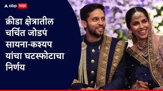 अर्ध्यावरती डाव मोडला, अधुरी एक कहाणी.... फुलराणी सायना नेहवाल अन् पारुपल्ली कश्यपने नातं संपवलं