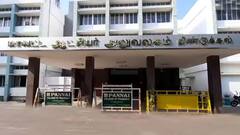 பெண்கள் கவனத்திற்கு... கணக்கு உதவியாளர் பணிக்கு விண்ணப்பிக்க கடைசி வாய்ப்பு!