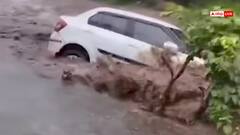 Watch: तिनके की तरह बह गई कार, राजसमंद में सड़कों पर दिखा भारी सैलाब, डरा देगा वायरल वीडियो