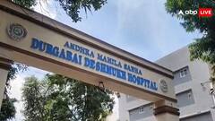 अस्पताल में महिला मरीज से वार्ड बॉय ने की छेड़छाड़, पुलिस ने आरोपी को किया गिरफ्तार