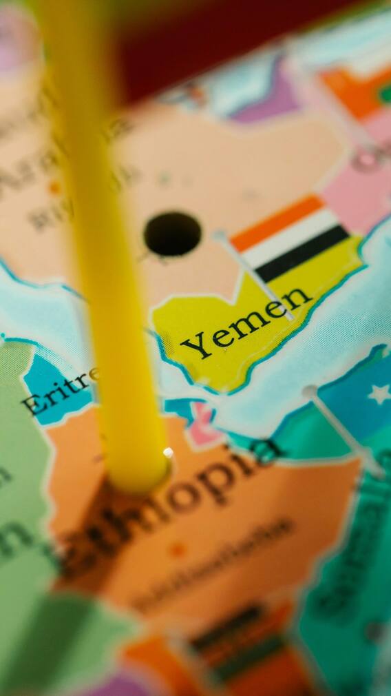 भारत से कितना दूर है यमन?