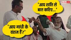 महात्मा गांधी के परपोते का हुआ भारी विरोध, RJD ने BJP पर हमला किया, क्या है मामला? VIDEO देखिए