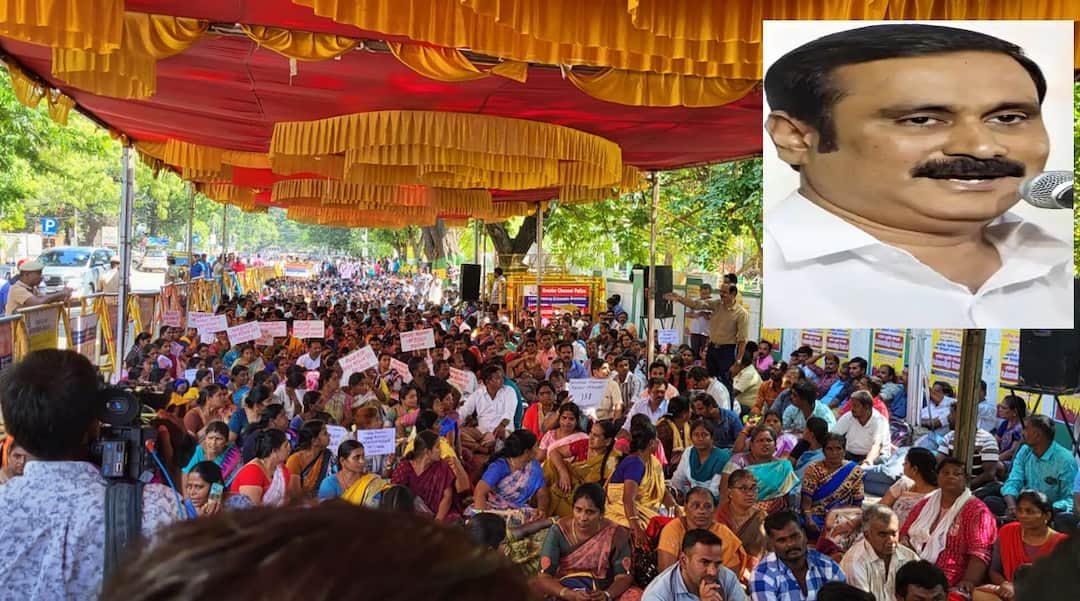 Arresting teachers who fight for their rights? Has the arrogance of power gone to their heads? Anbumani Vlasal! Teachers Protest: உரிமைகளுக்காக போராடும் ஆசிரியர்களை கைது செய்வதா? அதிகாரத் திமிர் தலைக்கு ஏறி விட்டதா? அன்புமணி விளாசல்!