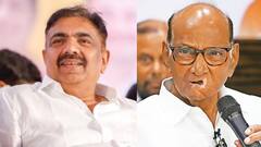 जयंत पाटील भाजपमध्ये जाण्याची चर्चा, आज राष्ट्रवादीचं प्रदेशाध्यक्षपद सोडणार? शरद पवार भाकरी फिरवणार?