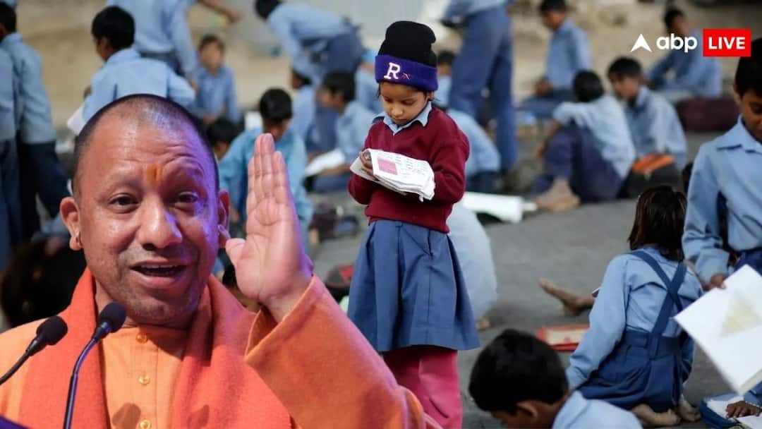 यूपी के किन बच्चों के पेरेंट्स को पैसे दे रही है योगी सरकार, जानें क्या हैं जरूरी शर्तें up government will send money to these students parents know the eligibility for getting benefits यूपी के किन बच्चों के पेरेंट्स को पैसे दे रही है योगी सरकार, जानें क्या हैं जरूरी शर्तें