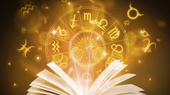 జూలై 16, 2025 రాశిఫలాలు - మేషం నుంచి మీనం వరకు.. ఈరోజు మీ రాశి ఎలా ఉందో తెలుసుకోండి!