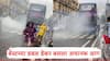 Best Bus Fire: सीएसएमटीजवळ बेस्टच्या डबल डेकर बसला आग; प्रवाशांमध्ये भीतीचं वातावरण, सगळे पटापट खाली उतरले