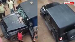 Watch: नाकाबंदी तोड़ ले भागा थार, कई लोगों को मारी टक्कर, पीछे से पुलिस ने की फायरिंग, देखें वायरल वीडियो