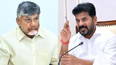 గోదావరి జలాలపై భేటీ: బనకచర్లపై కేంద్రానికి తెలంగాణ లేఖ - చంద్రబాబుకు షాక్ ఇచ్చిన రేవంత్?
