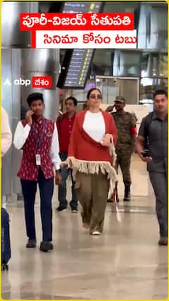 పూరీ విజయ్ సేతుపతి సినిమా కోసం టబు