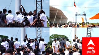 திமுக கொடியேற்றத்தில் நெகிழ்ச்சி! ஸ்டாலினுக்கு உதவிய தொண்டர்கள்: மயிலாடுதுறையில் உணர்ச்சிமிகு தருணம்!
