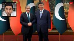 वो तो हथियार देता है पर आर्थिक मदद तो... अमेरिका का जिक्र कर पाकिस्तानी एक्सपर्ट ने चीन की दोस्ती पर ये क्या कह दिया?