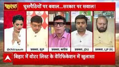 Bihar Politics: 4.9 Crore Voters Under Scrutiny: Tejashwi’s Language Sparks Debate Amid Citizenship Rowc
