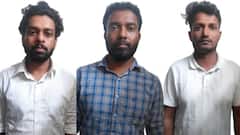 बेंगलुरु में छात्रा से दो टीचर और उनके दोस्त ने की दरिंदगी, वीडियो बनाकर किया ब्लैकमेल