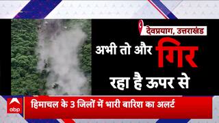 Weather Update: Heavy Monsoon Triggers Landslides In Uttarakhand & Himachal Pradesh