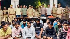 यूपी: भदोही में मैरिज लॉन की आड़ में जुए का धंधा, पुलिस ने 19 आरोपियों को किया गिरफ्तार