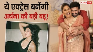 कौन हैं अर्चना सिंह पूरन की होने वाली बहू? बेटे आर्यमान सेठी ने खुद कंफर्म किया रिश्ता