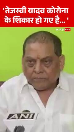 Tejashwi Yadav Tests Positive For COVID-19, Begins Home Isolation