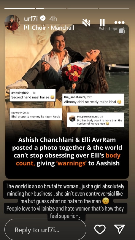 दुनिया औरतों के लिए जालिम है', आशीष चंचलानी की 'गर्लफ्रेंड' एली अवराम को 'सेकेंड हैंड' कहने वालों पर भड़कीं उर्फी जावेद