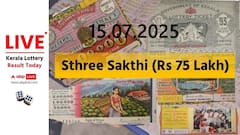 LIVE | Kerala Lottery Result Today (15.07.2025): கோடீஸ்வரர் ஆகும் லக் யாருக்கு? பவர் கொடுக்கப் போகும் லாட்டரி- 3 மணிக்கு முடிவுகள்!