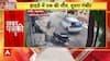 Rajasthan News: Speeding Car Runs Over Two Youths In Nagaur, One Dead, One Critically Injured
