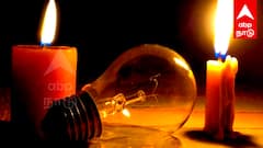 Salem Power Shutdown: சேலம் மாவட்டத்தில் இன்று எங்கெல்லாம் மின் தடை? - முழு விவரம் உள்ளே