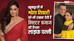 स्टाइल और खूबसूरती में प्रेरणा को टक्कर देती हैं मिस्टर बजाज की रियल लाइफ वाइफ, देखें ग्लैमरस तस्वीरें