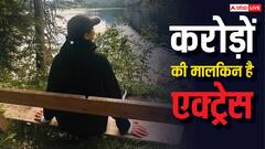 2500 करोड़ी कमाई वाली फिल्में देकर बनी क्वीन, अपने से कम पैसे वाले शख्स से की शादी, पहचाना?