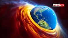 Earth Rotation Accelerating: భూమి భ్రమణ వేగం పెరుగుతోంది, రోజు చిన్నగా మారిపోతుందా ? ఇంకా ఈ ప్రభావం మనపై ఎలా ఉండబోతోందో తెలుసా?