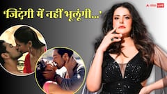 'हर सीन में कहा किस करो', 'अक्सर 2' में धोखा देकर करवाए गए जरीन खान से अश्लील सीन!