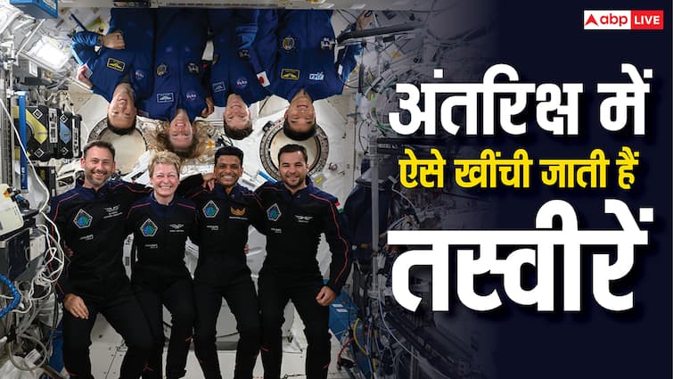 shubhanshu shukla fellow astronaut told how to take pictures in space without gravity know the details स्पेस में कैसे ली शुभांशु शुक्ला ने तस्वीरें, इस खास चीज का किया इस्तेमाल