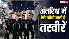 स्पेस में कैसे ली शुभांशु शुक्ला ने तस्वीरें, इस खास चीज का किया इस्तेमाल