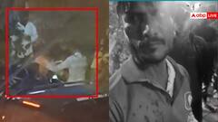 Watch: रास्ता नहीं देने पर डिलीवरी बॉय की बेरहमी से पिटाई, खून से लथपथ हो गया चेहरा, वीडियो वायरल