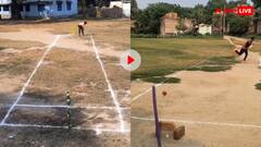 भाई इसे इंग्लैंड भेजो...गांव के युवा गेंदबाज की बॉलिंग देखकर लोग हैरान, बोल्ड मारने का वीडियो वायरल
