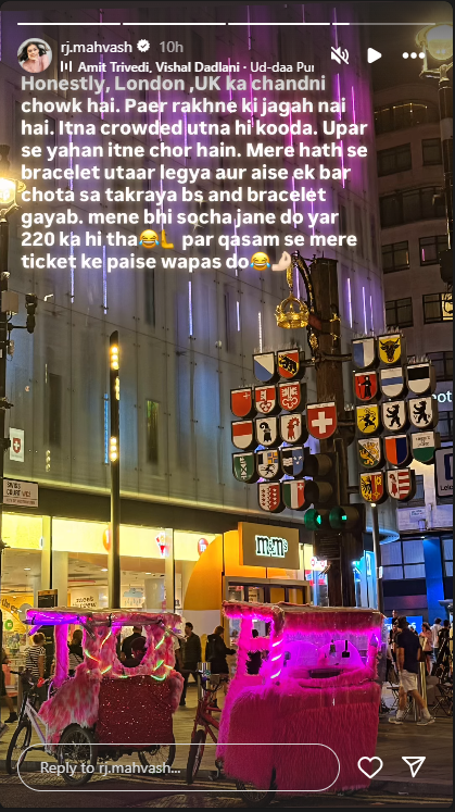 युजवेंद्र चहल' की रूमर्ड गर्लफ्रेंड Rj Mahvash का लंदन में चोरी हुआ ब्रेसलेट, कीमत जान चकरा जाएगा माथा