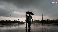 Gujarat Rain: છેલ્લાં 24 કલાકમાં રાજ્યમાં 33 જિલ્લામાં 51.09 ટકા જેટલો વરસાદ