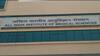 गोरखपुर AIIMS में डॉक्टर्स की कमी! जानें डायरेक्टर डॉ. विभा दत्ता ने इस सवाल पर क्या कहा?