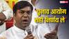 'BLO का घर जला देंगे', ऐसा क्यों बोले मुकेश सहनी? JDU-BJP फायर, RJD ने कहा- 'कोई मर्डर…'