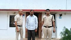 छत्तीसगढ़: रायपुर में युवती को नौकरी का झांसा देकर बुलाया, जूस में नशीली दवा मिलाकर किया रेप