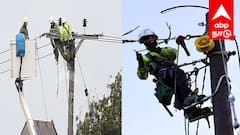 Salem Power Shutdown: சேலத்தில் நாளை 16-07-2025  இந்த பகுதிகளில் மின்சாரம் இருக்காது