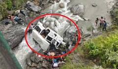 ઉત્તરાખંડના પિથોરાગઢમાં 150 મીટર ઊંડી ખીણમાં ખાબકી બોલેરો, 2 બાળકો સહિત 8ના મોત