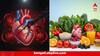 Heart Attack : ভুল খাবারই চরম শত্রু ! হার্ট অ্যাটাকের ঝুঁকি কমাতে AIIMS র অভিনব ডায়েট ! আপনি কি এগুলোই খান?