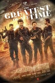 ओटीटी पर स्ट्रीम हो रही हैं ये 7 एक्शन-थ्रिलर फिल्में, आज ही बिंज वॉच करें