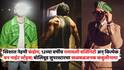 Bollywood Actor: खिशात नेहमी कंडोम, 12व्या वर्षीच गमावली वर्जिनिटी अन् कित्येक वन नाईट स्टँड्स; बॉलिवूड सुपरस्टारचा खळबळजनक कबुलीनामा