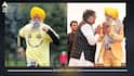 Fauja Singh Dies: ਨਹੀਂ ਰਹੇ ਦੁਨੀਆ ਦੇ ਸਭ ਤੋਂ ਵਡੇਰੀ ਉਮਰ ਦੇ ਐਥਲੀਟ ਫ਼ੌਜਾ ਸਿੰਘ, 114 ਸਾਲ ਦੀ ਉਮਰ 'ਚ ਸੜਕ ਹਾਦਸੇ 'ਚ ਗੁਆਈ ਜਾਨ