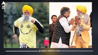 Fauja Singh Dies: ਨਹੀਂ ਰਹੇ ਦੁਨੀਆ ਦੇ ਸਭ ਤੋਂ ਵਡੇਰੀ ਉਮਰ ਦੇ ਐਥਲੀਟ ਫ਼ੌਜਾ ਸਿੰਘ, 114 ਸਾਲ ਦੀ ਉਮਰ 'ਚ ਸੜਕ ਹਾਦਸੇ 'ਚ ਗੁਆਈ ਜਾਨ