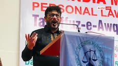 'आ जा बेटा मस्जिद के अंदर', AIMIM नेता वारिस पठान के बिगड़े बोल, नितेश राणे पर कह दी ऐसी बात