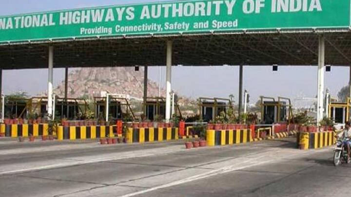 इसे लेकर बहुत से लोगों के मन में यह सवाल है कि क्या यह पास सिर्फ नेशनल हाईवे पर मान्य रहेगा या बाकी सड़कों पर भी फायदा मिलेगा. आपको बता दें नेशनल हाईवे अथॉरिटी ऑफ इंडिया ने घोषणा की है कि फास्टैग यूजर्स के लिए 3000 रुपये में एनुअल पास की सुविधा शुरू की जाएगी.