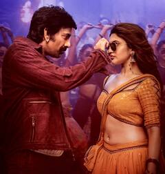 Sreeleela: శ్రీలీల ఫ్యాన్స్‌కు పండగ... 'మాస్ జాతర'లో దుమ్ములేపే డాన్స్ నంబర్