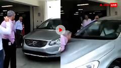 ऑटोमैटिक ब्रेकिंग सिस्टम को टेस्ट करने के लिए खुद कार के सामने खड़ा हुआ शख्स, जोरदार टक्कर का वीडियो वायरल